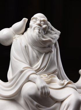 速发《苏紫气东收-老子出关》 献忠艺术来藏陶瓷家居老子像摆件