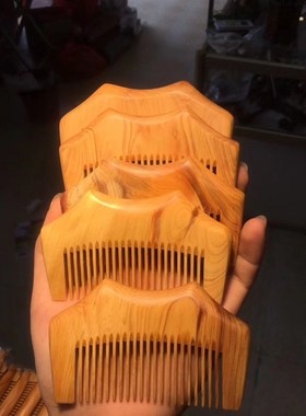 速发太行崖柏木加子家用摆件按厚男实木工艺素面长梳子梳摩款