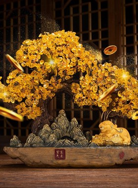 速发紫气东来紫貅摆件招财貔水晶发财树摇钱树客厅玄开装饰品关业