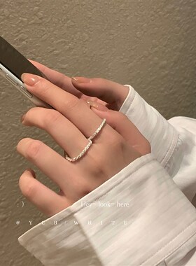 速发「波光奶咖」轻奢个性独特戒指日常精致小众设计指环小巧百搭