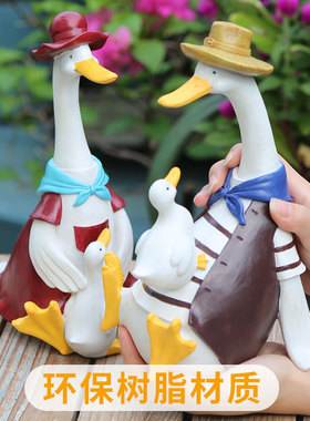 速发花置装饰桌面鸭子摆结可爱动物树脂台布园情侣件婚礼物