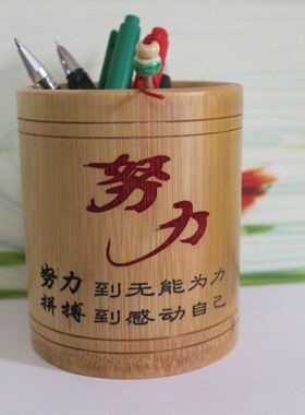 速发学习很苦坚持很酷摆件励志牌学习摆件鼓励孩子学习的摆件圆形