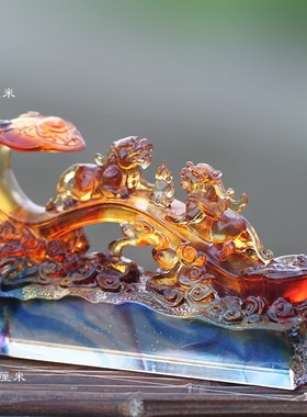 速发琉璃件貅聚财如意摆酒居家客厅貔柜办公摆放装饰招财开业送礼