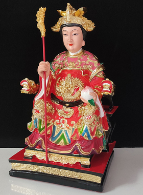 现货12寸玉皇王j母神像树脂彩绘佛像玉皇大帝瑶池金母娘娘供奉居