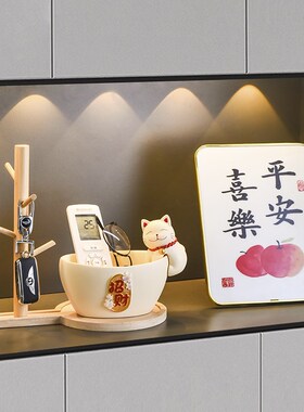 速发招财猫入户玄关钥匙收纳摆件家居饰品进门口鞋柜装饰乔迁新居