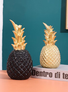 速发北欧风菠萝摆件现代简约家居客厅玄关电视柜酒柜装饰品树脂工