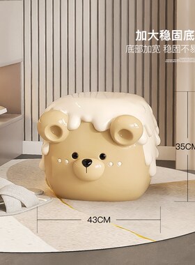 速发奶油风入户玄关换鞋凳摆件家居饰品客厅沙发边几茶几儿童房小