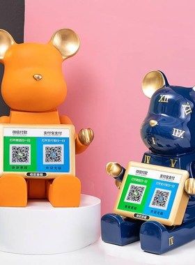 保真速发开业招财摆n件工艺品前台收款二维码存钱罐服装店装饰摆