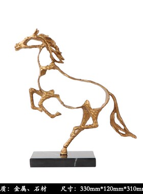 速发芦中式办公室摆件高端迎客松客厅平安扣葫新柿柿如意装饰品礼