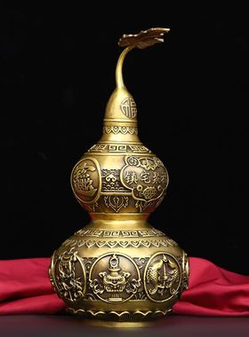 速发全铜葫式摆件吉祥八宝如意关芦龙龟客厅玄葫装饰品中芦送礼工