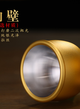 速发铜公子铜酒杯纯铜杯神爷关财佛前酒杯供奉圣水杯家用拜神上贡