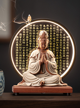 速发新中式观音菩厅摆件陶瓷工艺品禅意家居客萨桌面博饰架装古品