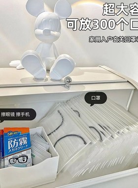 速发入户进门口玄关放客纳摆储家居鞋柜件物盒收厅桌面装饰品