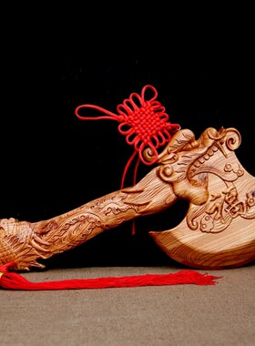 保真速发正宗桃木斧子镇宅斧头桃木工艺 品镇宅招财W物件搬家镇宅