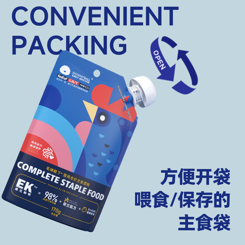 毛球殿下湿粮牛肉鸭肉罐头鸡肉三文鱼营养全价零食猫咪主食猫粮袋,淘宝优惠券,粉丝福利购,淘宝优惠卷