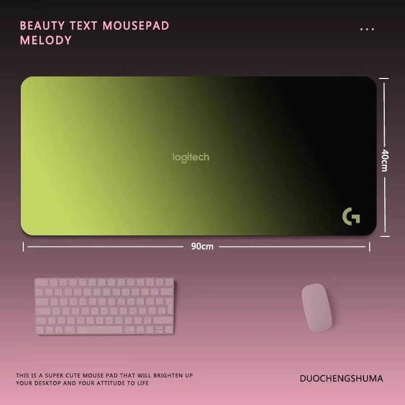 罗技专用渐变电竞游戏鼠标垫FPS大号简风办公加厚锁边办公桌垫,淘宝优惠券,粉丝福利购,淘宝优惠卷