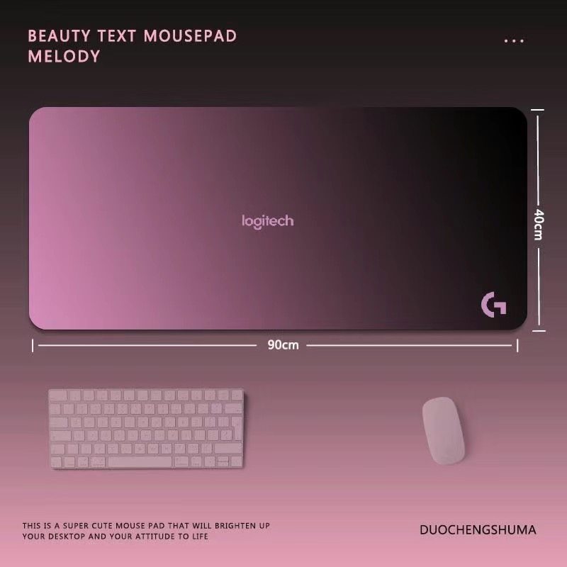 罗技专用渐变电竞游戏鼠标垫FPS大号简风办公加厚锁边办公桌垫,淘宝优惠券,粉丝福利购,淘宝优惠卷