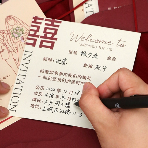 Креативный браслет из красной нити, премиум класс, китайский стиль, делается под заказ