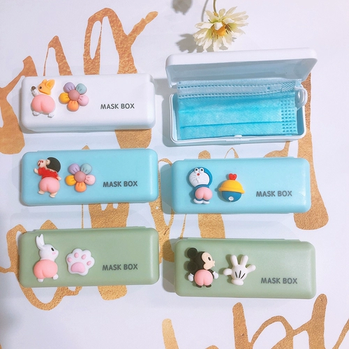 Мультяшная медицинская маска, коробка для хранения, переносная детская одноразовая банка для хранения для школьников