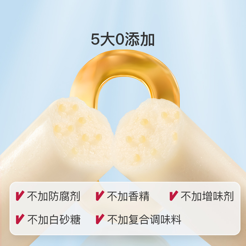 亲宝宝鳕鱼肠真鱼肉儿童零食无添加香精色素健康肉肠香肠DHA营养