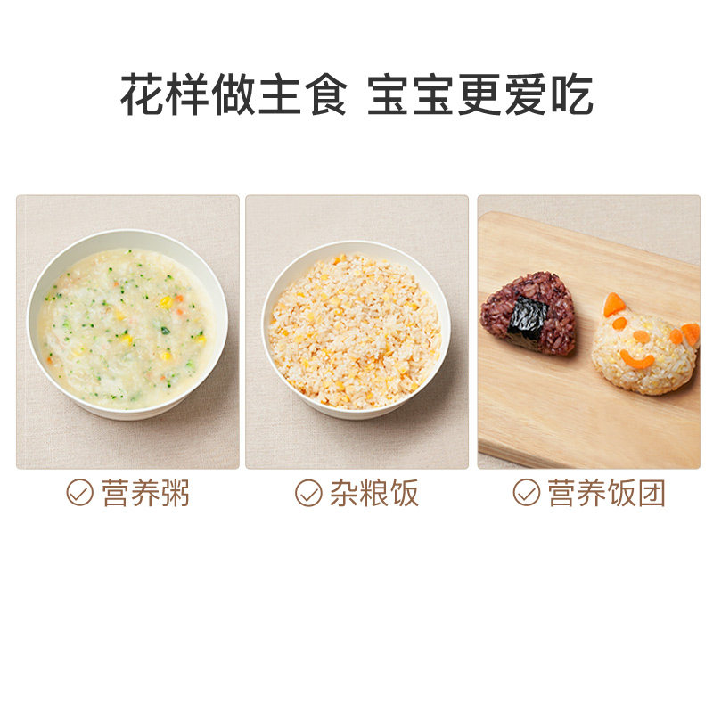 亲宝宝宝宝有机多谷物辅食7营养粥 亲宝宝米粉/米糊/汤粥