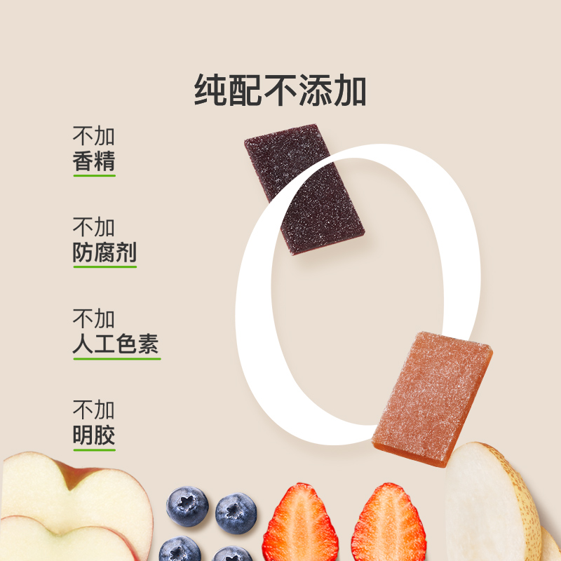 亲宝宝水果片果肉条苹果梨蓝莓草莓果片无添加剂儿童零食