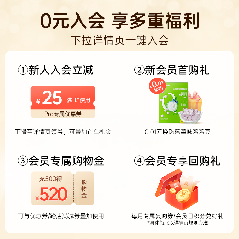 【尺码任选】亲宝宝婴儿鲸吸Pro弱酸纸尿裤/拉拉裤大吸透气日夜用_婴童尿裤