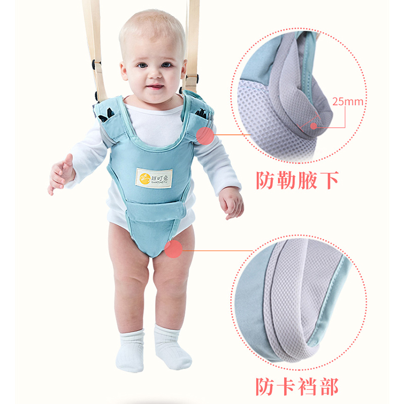 婴幼儿 学步带透气简易护腰型防摔防勒宝宝学走路神器小孩牵引绳 - 图0