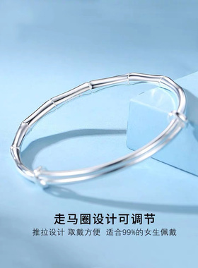 竹节银手镯女纯银9999足银镯子