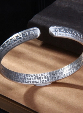 林钰银饰99足银手镯女莲花藏文民族复古风小众实心镯子手环