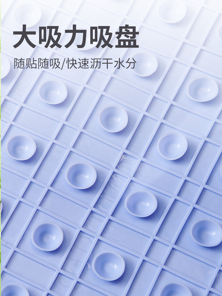 洗脚垫浴室搓脚垫浴缸防滑垫子大号卫生间按摩神器淋浴房洗澡地垫-图1