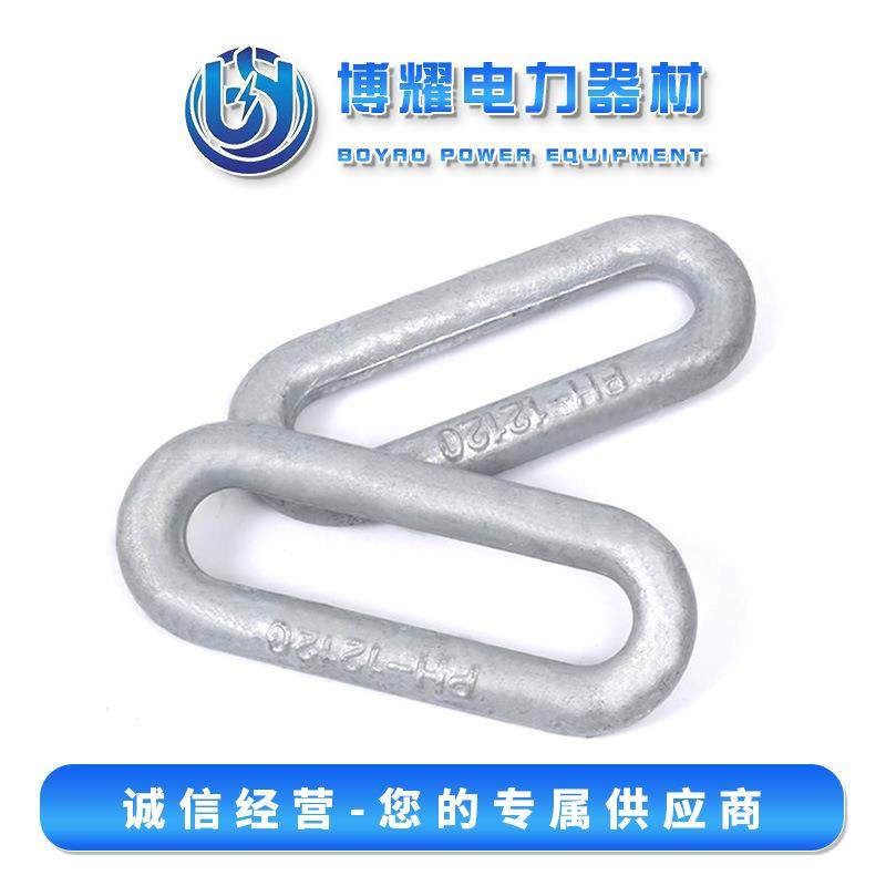 电力线路金具PH延长环PS型挂板U型挂环Z型直角挂板电力铁件,淘宝优惠券,粉丝福利购,淘宝优惠卷