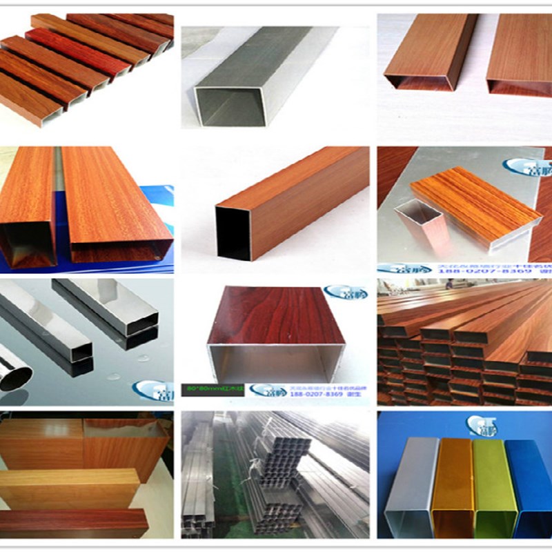 富腾建材酒楼装饰铝条天花矩形管铝方通吊顶木纹色方管.铝型材方