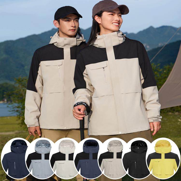 冲锋衣定制男女三合一两件套秋冬工衣印字logo工作服外套刺绣订做,淘宝优惠券,粉丝福利购,淘宝优惠卷