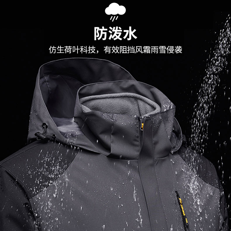 冲锋衣定制男女三合一两件套秋冬工衣印字logo工作服外套刺绣订做,淘宝优惠券,粉丝福利购,淘宝优惠卷