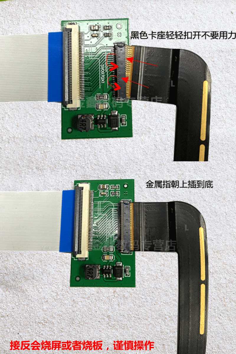 IPAD3/4屏幕改装动板9.7寸2k驱动板LP970QX2屏液晶H驱DMI type-c - 图0