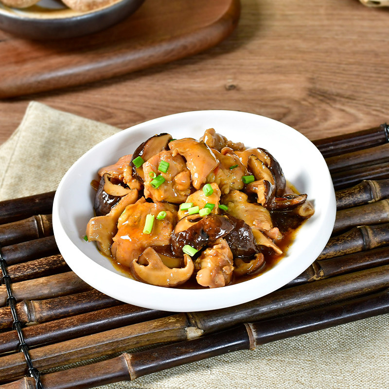 香菇滑鸡预制菜料理包商用批发外卖快餐盖浇饭半成品菜加热即食,淘宝优惠券,粉丝福利购,淘宝优惠卷