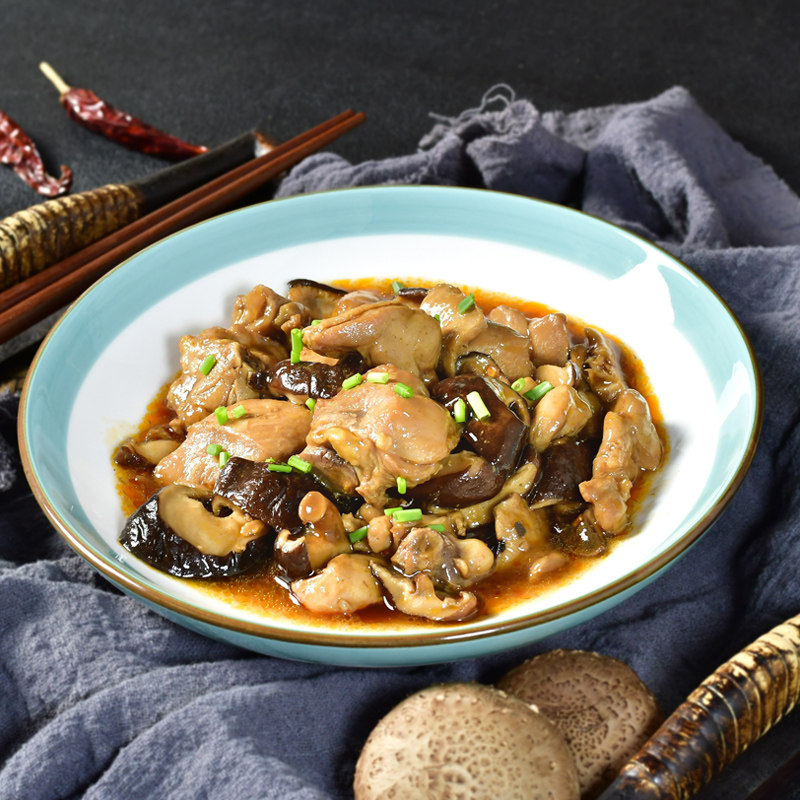 香菇滑鸡预制菜料理包商用批发外卖快餐盖浇饭半成品菜加热即食,淘宝优惠券,粉丝福利购,淘宝优惠卷