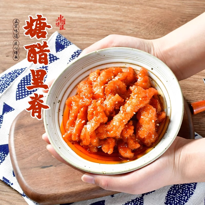 粮农星厨预制菜料理包商用餐饮外卖速食快餐盖浇饭半成品加热即食-图0