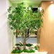 Simulated horse drunken wood, artificial tree, bionic green plant decoration
