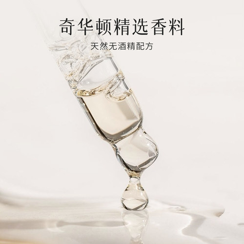 【520礼物】一池睡莲无火香薰家用室内藤条香氛精油扩香生日礼物 - 图2