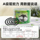 Chaowei mosquito repellent household mosquito repellent non-toxic and odorless outdoor incense outdoor mugwort mosquito killer incense mosquito nemesis artifact