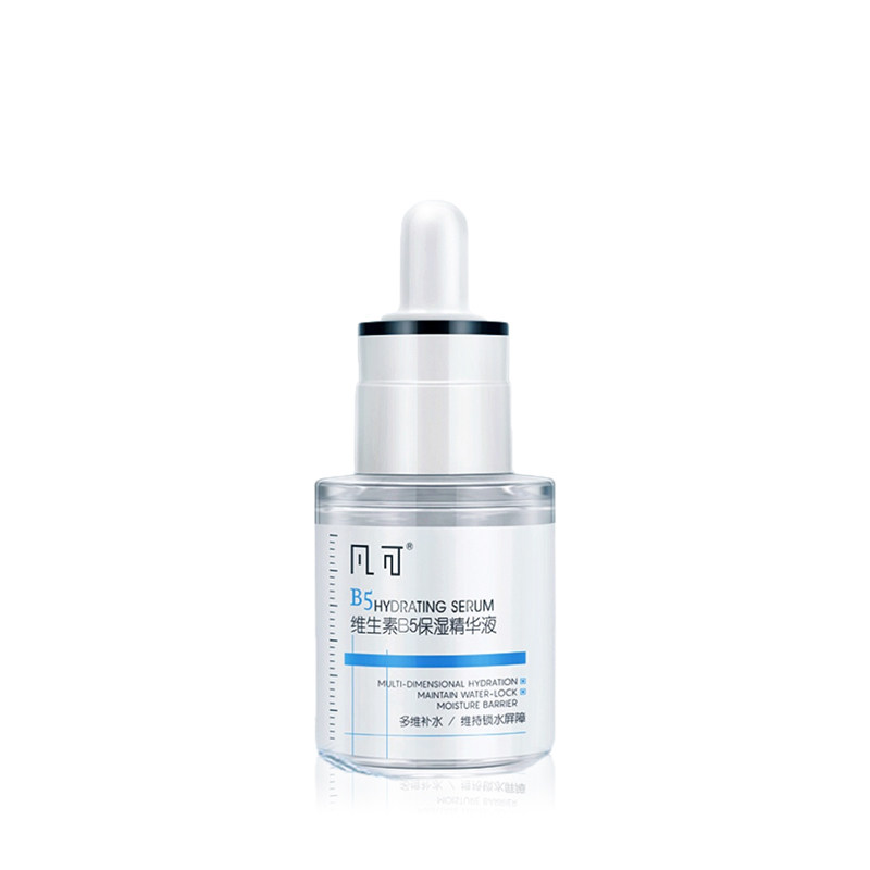 凡可b5补水面部滋润舒缓不精华液 凡可液态精华
