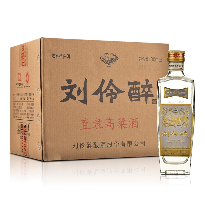 河北名酒 刘伶醉52度500ml*6瓶整箱装直隶高粱酒金属标浓香型白酒 - 图3