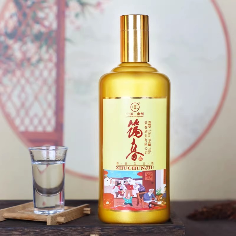 筑春酒 好日子53度酱香型白酒500ml*6整箱送礼自饮 - 图1