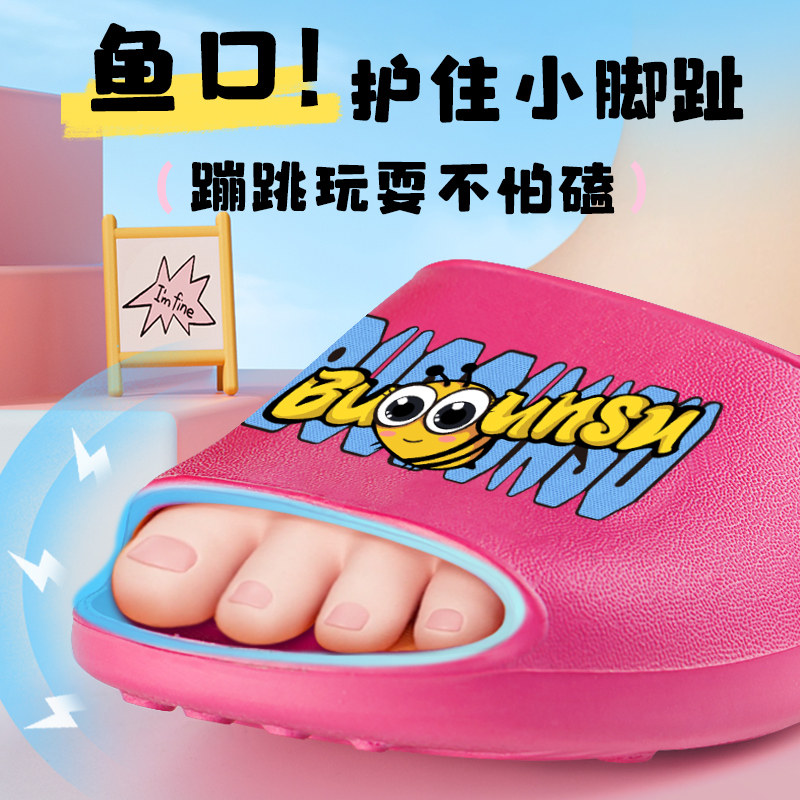 Bajing new children's slippers imported from Taiwan, China