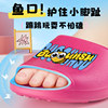 Bajing new children's slippers imported from Taiwan, China