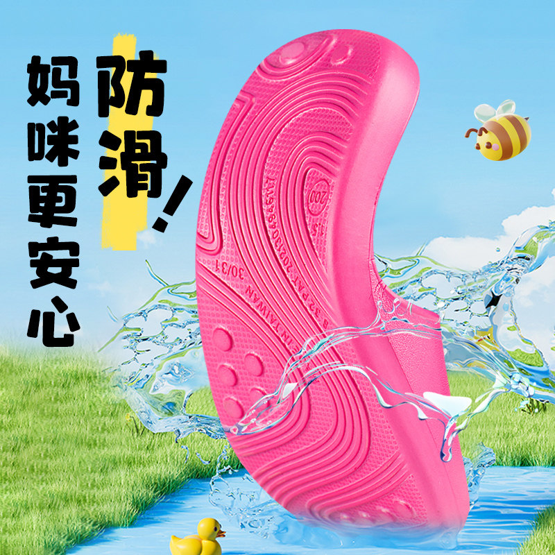 Bajing new children's slippers imported from Taiwan, China
