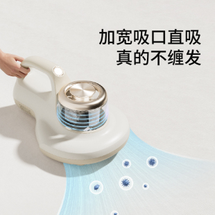顶配149！米多除螨仪M3