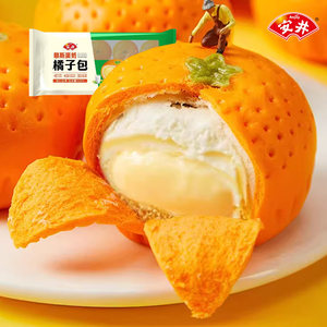 安井早餐半成品包子烧麦速冻红糖馒头组合即食豆沙包核桃包奶黄包